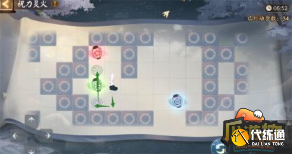 阴阳师逐月寻珍第一天推箱子攻略图五