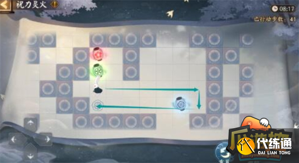 阴阳师逐月寻珍第一天推箱子攻略图六