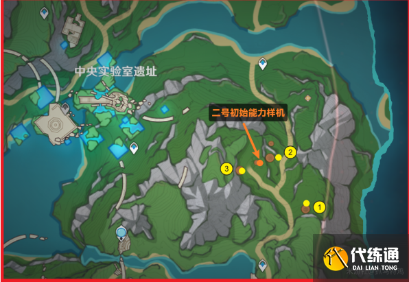 原神3個(gè)正齒輪在哪 3個(gè)正齒輪位置攻略[多圖]圖片1
