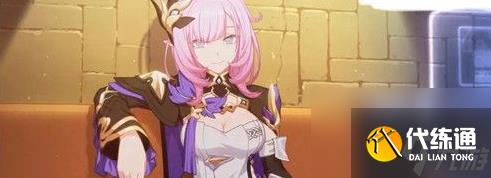 崩坏3烁烁心花怎么获得 崩坏3烁烁心花获取方式介绍