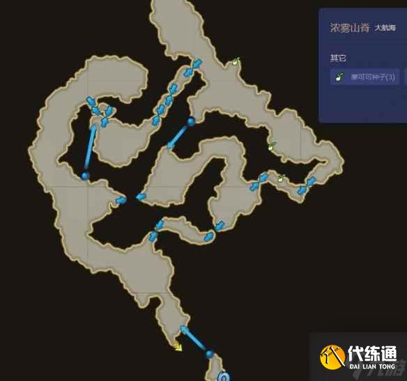 《命運方舟》濃霧山脊摩可可位置攻略