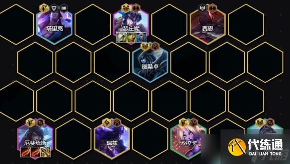 云顶之弈s9.5打气亚飞阵容怎么搭