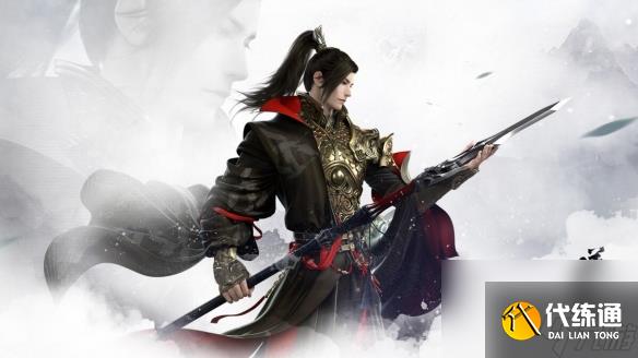 《逆水賽手游》吉人天相怎么獲取 吉人天相特質獲取方法