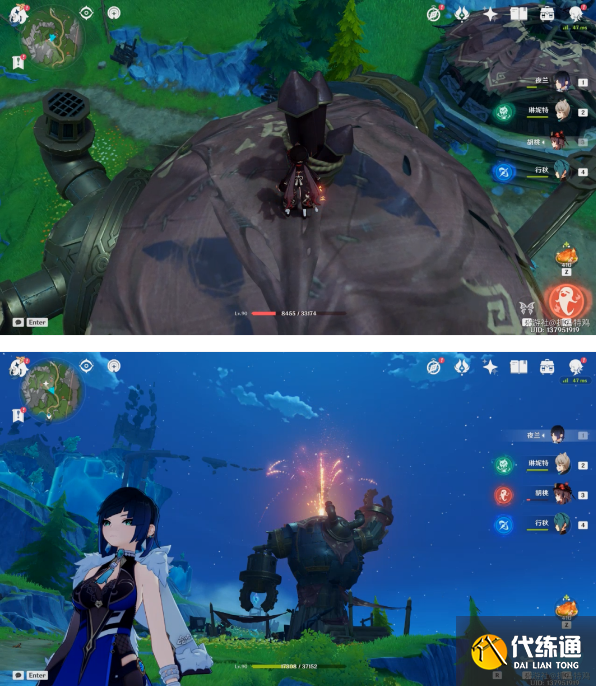 原神3個正齒輪在哪圖八