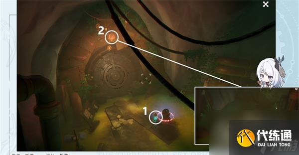 原神當機芯陷入沉眠成就怎么達成