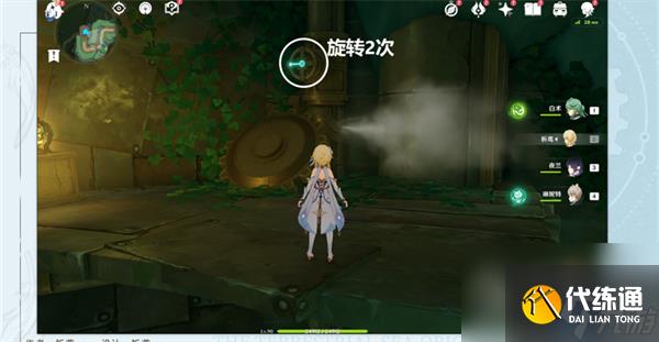 原神當機芯陷入沉眠成就怎么達成