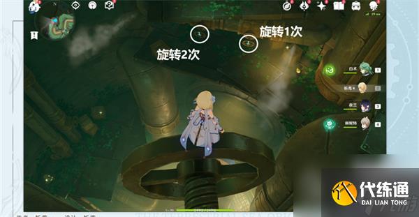 原神當機芯陷入沉眠成就怎么達成