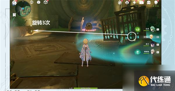 原神當機芯陷入沉眠成就怎么達成