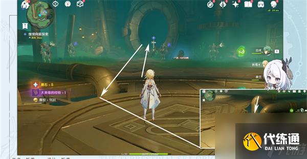 原神當機芯陷入沉眠成就怎么達成