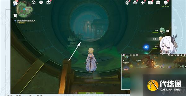 原神當機芯陷入沉眠成就怎么達成