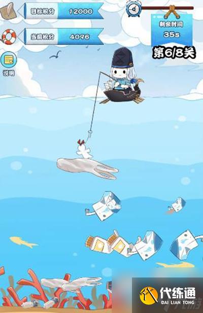 阴阳师净水总动员怎么打不开？净水总动员活动进入方法