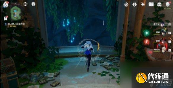 《原神》往事追跡任務(wù)攻略