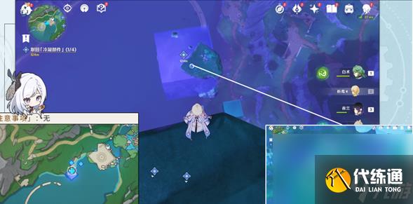 原神到此為止成就獲取攻略