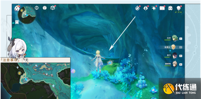 原神打破時間墻成就攻略 打破時間墻成就怎么達成[多圖]圖片1