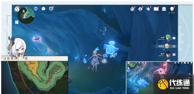 原神打破時間墻成就攻略 打破時間墻成就怎么達成[多圖]圖片2