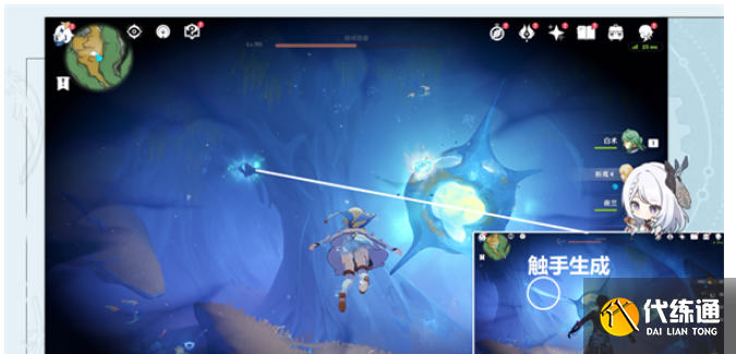 原神打破時間墻成就攻略 打破時間墻成就怎么達成[多圖]圖片8