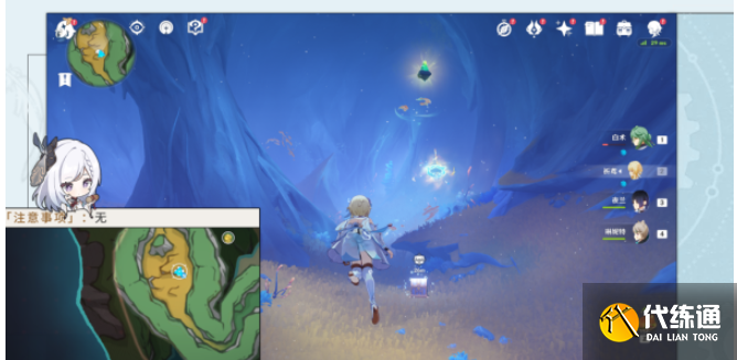 原神打破時間墻成就攻略 打破時間墻成就怎么達成[多圖]圖片9