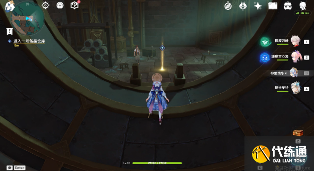 原神梅洛彼得生活場景安全操作攻略 梅洛彼得生活場景安全操作任務流程[多圖]圖片8