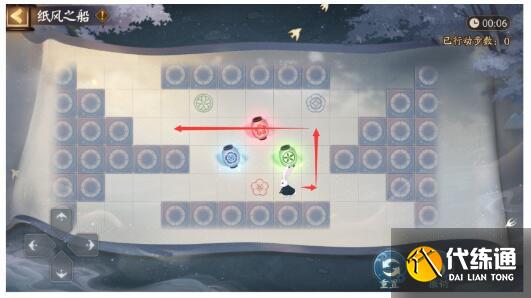 阴阳师逐月寻珍第二天推箱子攻略图三