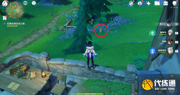 原神壞蛋們任務完成方法圖八 原神壞蛋們任務完成方法圖八