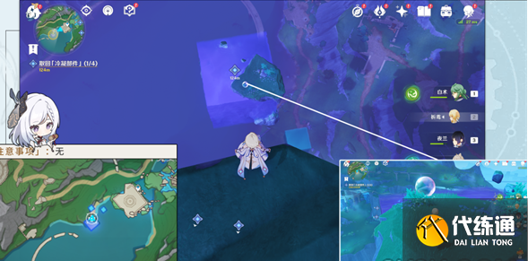 原神到此為止成就獲取流程介紹圖四