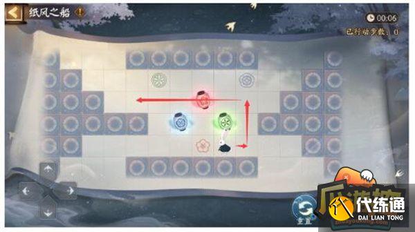 阴阳师逐月寻珍第二天推箱子攻略图三