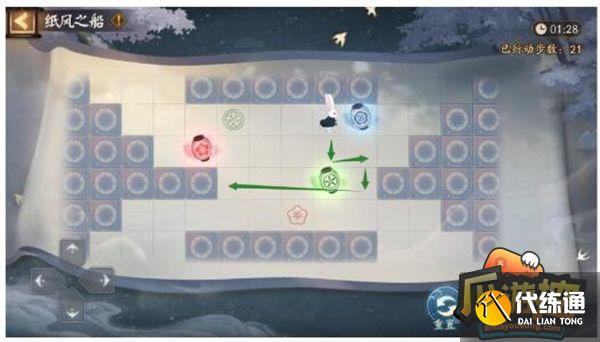 阴阳师逐月寻珍第二天推箱子攻略图五