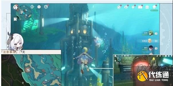 原神富豪游戲任務(wù)在哪觸發(fā) 富豪游戲任務(wù)玩法攻略