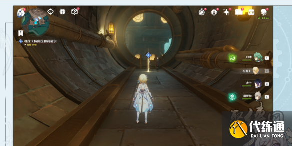 原神富豪游戲任務(wù)在哪觸發(fā) 富豪游戲任務(wù)玩法攻略