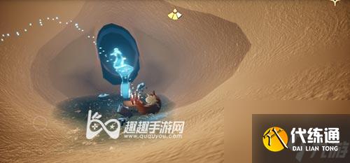 光遇321动作在哪里