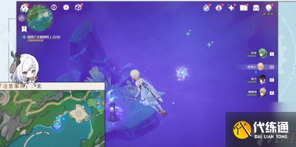 原神游戲中回收冷凝部件之旅挑戰與成就攻略-取回冷凝部件任務的完整流程