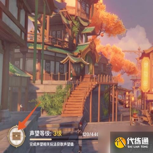 原神里怎么獲得濃縮樹脂 原神濃縮樹脂配方獲得技巧