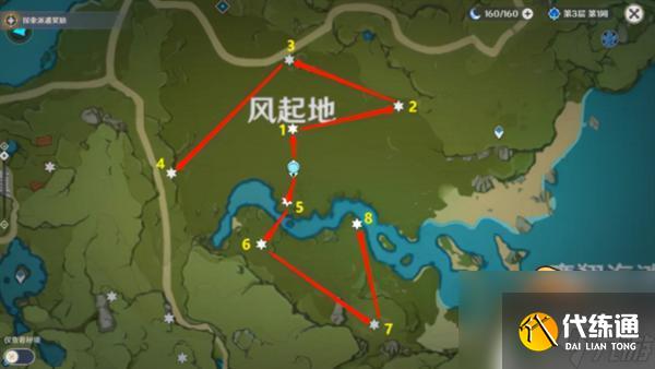 原神散失的風神位置 原神散失的風神瞳分布圖詳解