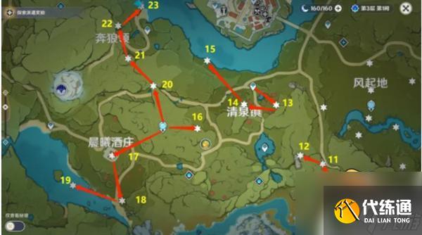 原神散失的風神位置 原神散失的風神瞳分布圖詳解