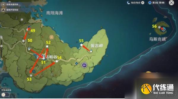 原神散失的風神位置 原神散失的風神瞳分布圖詳解