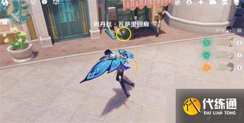 原神欺詐師列那成就怎么做 欺詐師列那成就達成攻略