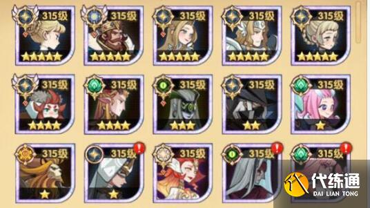 剑与远征中秋国庆礼包码福利大全