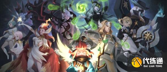 剑与远征中秋国庆礼包码福利大全