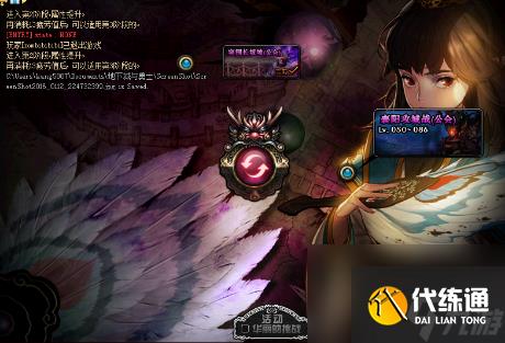 dnf三国副本怎么打（保姆级dnf三国副本最详细的攻略）「专家说」