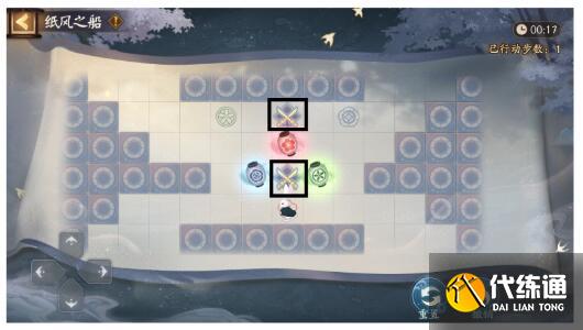 阴阳师逐月寻珍第二天推箱子攻略图二