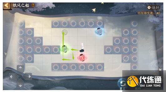 阴阳师逐月寻珍第二天推箱子攻略图七