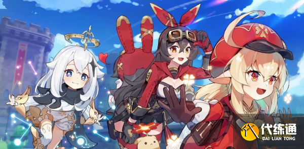 原神向深水中的晨星任務攻略 向深水中的晨星任務怎么做