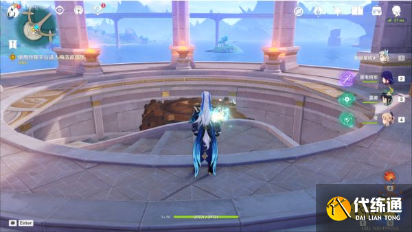 原神向深水中的晨星任務攻略 向深水中的晨星任務怎么做