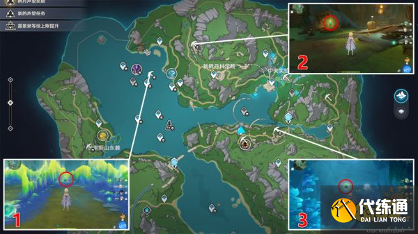 原神鍛造神秘的礦石任務攻略 鍛造神秘的礦石任務怎么做