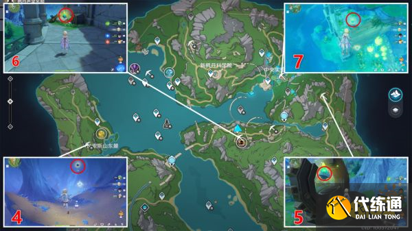 原神鍛造神秘的礦石任務攻略 鍛造神秘的礦石任務怎么做