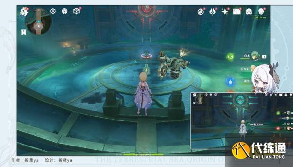 原神鍛造神秘的礦石任務攻略 鍛造神秘的礦石任務怎么做