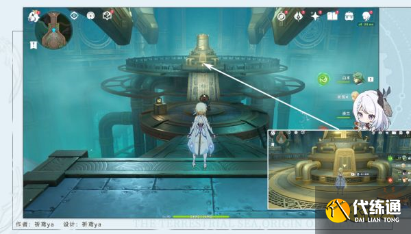 原神鍛造神秘的礦石任務攻略 鍛造神秘的礦石任務怎么做