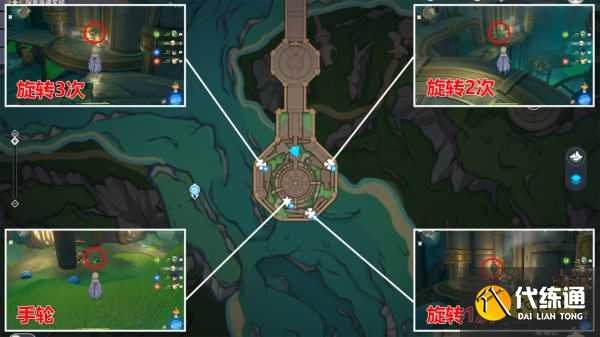 原神鍛造神秘的礦石任務攻略 鍛造神秘的礦石任務怎么做