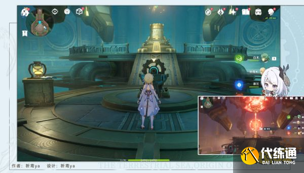 原神鍛造神秘的礦石任務攻略 鍛造神秘的礦石任務怎么做