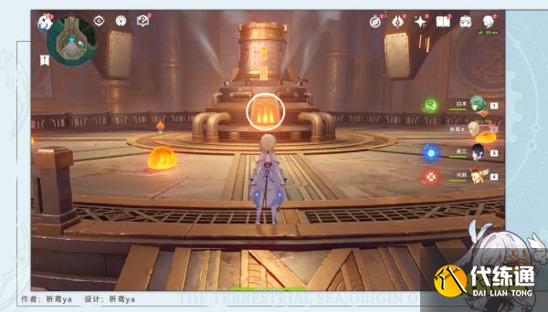 原神鍛造神秘的礦石任務攻略 鍛造神秘的礦石任務怎么做